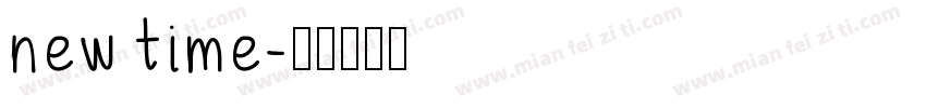 new time字体转换